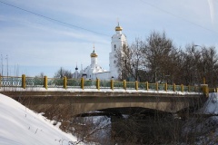 Вязьма. Вид на Троицкий собор и Фроловский мост