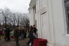 Открытие мемориальной доски на здании Богородицкой церкви