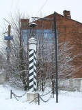 Верстовой столб у Смоленского моста. Старая Смоленская дорога