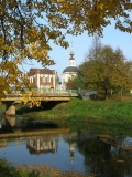 Вид на Смоленский мост и Богородицкий храм